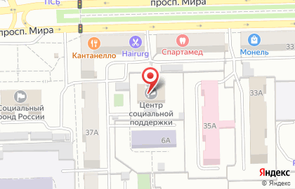 Центр социальной поддержки населения в Советском округе на карте