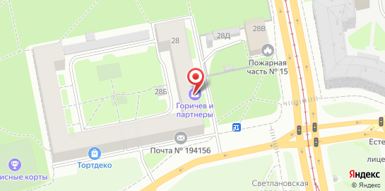 Юридическая фирма Горичев и партнеры на проспекте Энгельса на карте