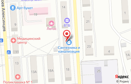 Универсам Fix Price на улице Ленина на карте
