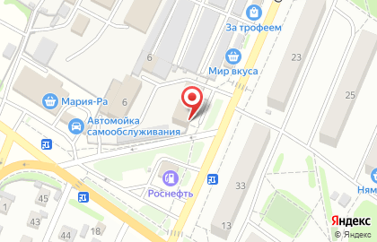 Магазин бытовой химии на Октябрьской улице на карте
