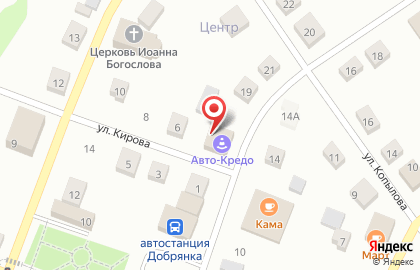 Служба эвакуации автомобилей на улице Кирова на карте