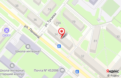 Кафе быстрого питания Триумф на карте