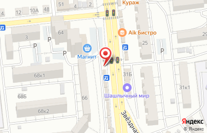 Киоск по продаже печатной продукции Первая полоса на Кубанской улице на карте
