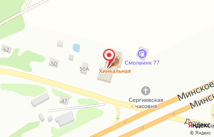 Шиномонтажная мастерская в Смоленске на карте