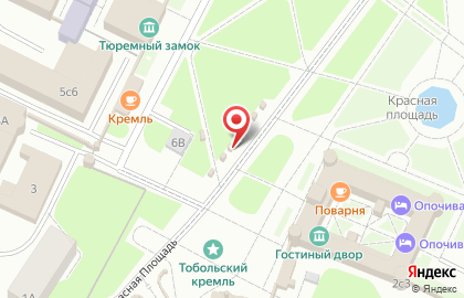 Компания по прокату Электоросамокатов на карте