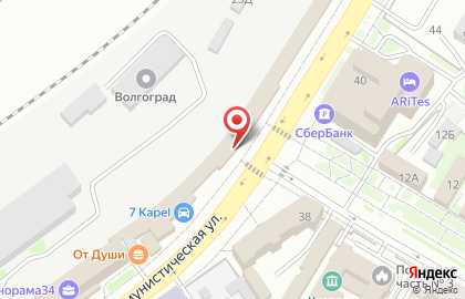 Крафтовая пельменная Папа Лепит на карте