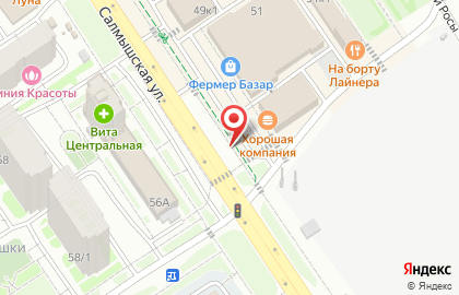 Киоск по продаже молочных продуктов на Салмышской улице на карте