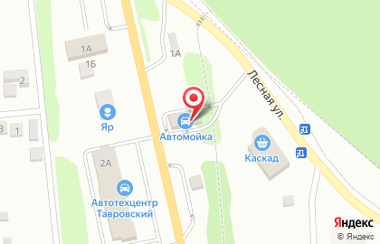 Компания Властелин чистоты на карте
