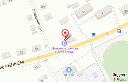 Мастерская шиномонтажа на улице 50 лет ВЛКСМ на карте