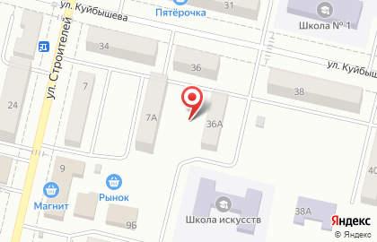 Сбербанк, ПАО на улице Куйбышева на карте