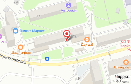 Ателье Славянка+ на карте