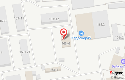 Транспортная компания в Кургане на карте