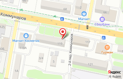Банкомат Росбанк в Липецке на карте