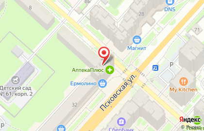 Аптека 53 Плюс в Великом Новгороде на карте