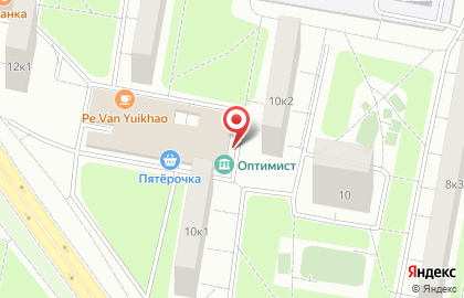 Культурный центр Оптимист на улице 26-ти Бакинских Комиссаров на карте