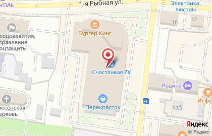 Кинотеатр Космик на Вознесенской улице на карте