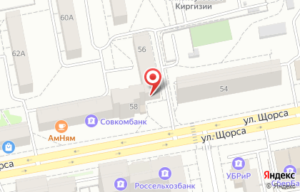 Сервисный центр Аксмобайл в Екатеринбурге на карте