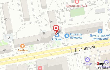 Торгово-сервисный центр Юзер в Екатеринбурге на карте