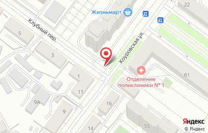 ООО Викон-Екатеринбург на карте