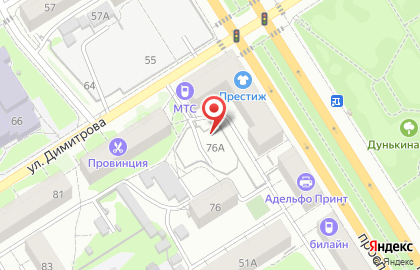 Aviamarket на карте
