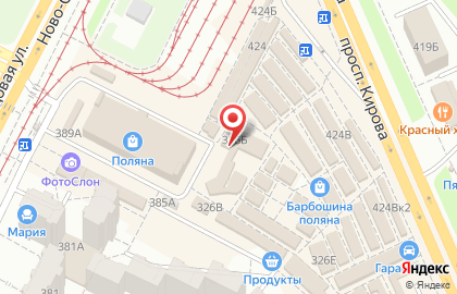 Магазин Фабрика качества на проспекте Кирова на карте
