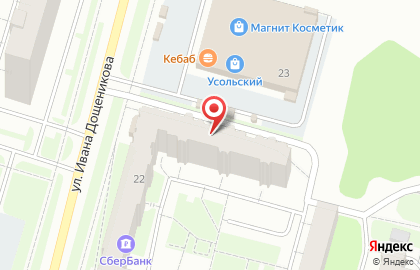 Магазин разливного пива Пиво да рыба в Березниках на карте