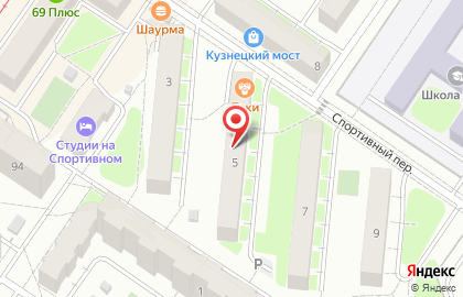 Вин-код на карте
