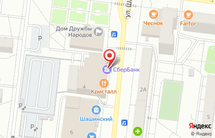Аптека Август на карте