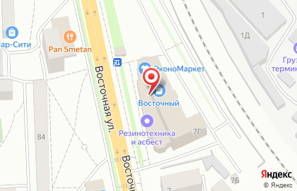 Центр недвижимости в Екатеринбурге на карте