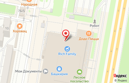 Магазин кондитерских изделий Винни Пух в Октябрьском районе на карте