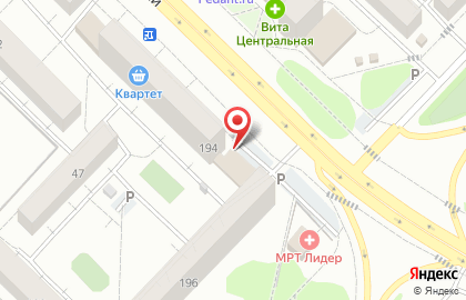 Федеральная сеть Фианит-Ломбард на улице Республики, 194/4 на карте