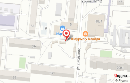 Магазин кондитерских изделий Пряничный домик на улице Лисицкого на карте
