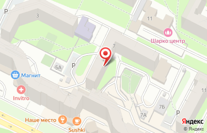 Торговый дом ПЕРИОДИКА-СЕРВИС в Мотовилихинском районе на карте