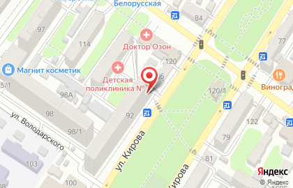 Нотариус Щербакова Е.Б. на карте