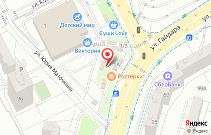 Майбах Хлеб на улице Согласия на карте