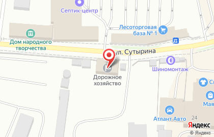 Магазин автозапчастей для иномарок в Костроме на карте