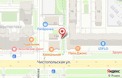 Марани в Ново-Савиновском районе на карте