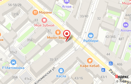 Кифа на Разъезжей улице на карте