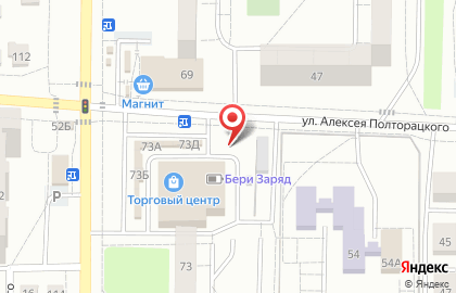 Продовольственный магазин на улице Полторацкого на карте