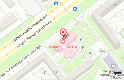 Бассейн в Ульяновске на карте
