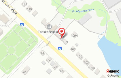Магазин Пивной терем на улице 50 лет Октября на карте