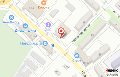 Шинный центр Vianor на Новосибирской улице на карте