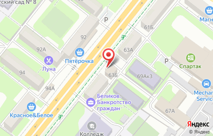 Магазин аккумуляторов АКБ в Октябрьском округе на карте