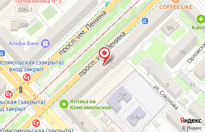 Интернет-магазин Mobparts.ru на карте