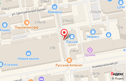 Магазин очков и часов, ИП Манатов И.А. на карте