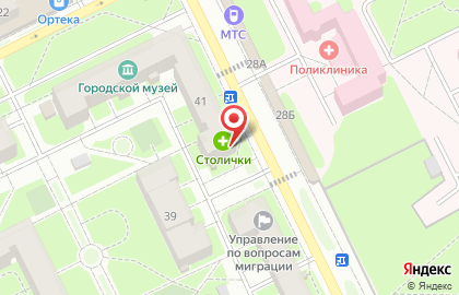 Ортопедический салон GsG Ортопедия на улице Чкалова в Жуковском на карте