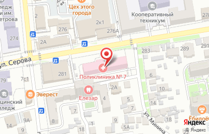 Консультативно-диагностическая поликлиника, МБУЗ на карте