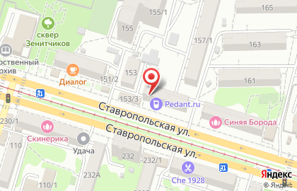 Сервисный центр Pedant.ru на Ставропольской улице на карте