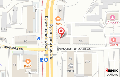 Магазин Максим на Кузнецком проспекте на карте