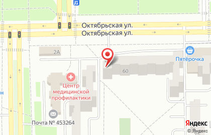 Аптека Фармленд на Октябрьской улице, 60 на карте
